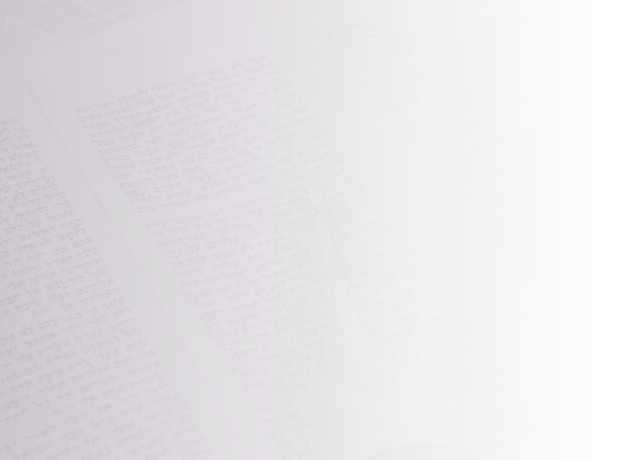 Reading from the Torah